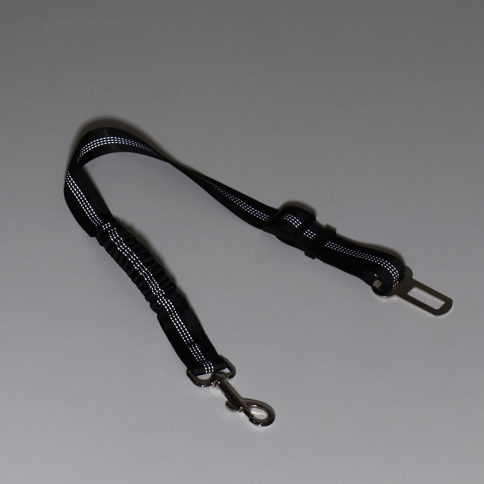 Ремень безопасности для собак, амортизирующий, 75-85 х 2,5 см, черный