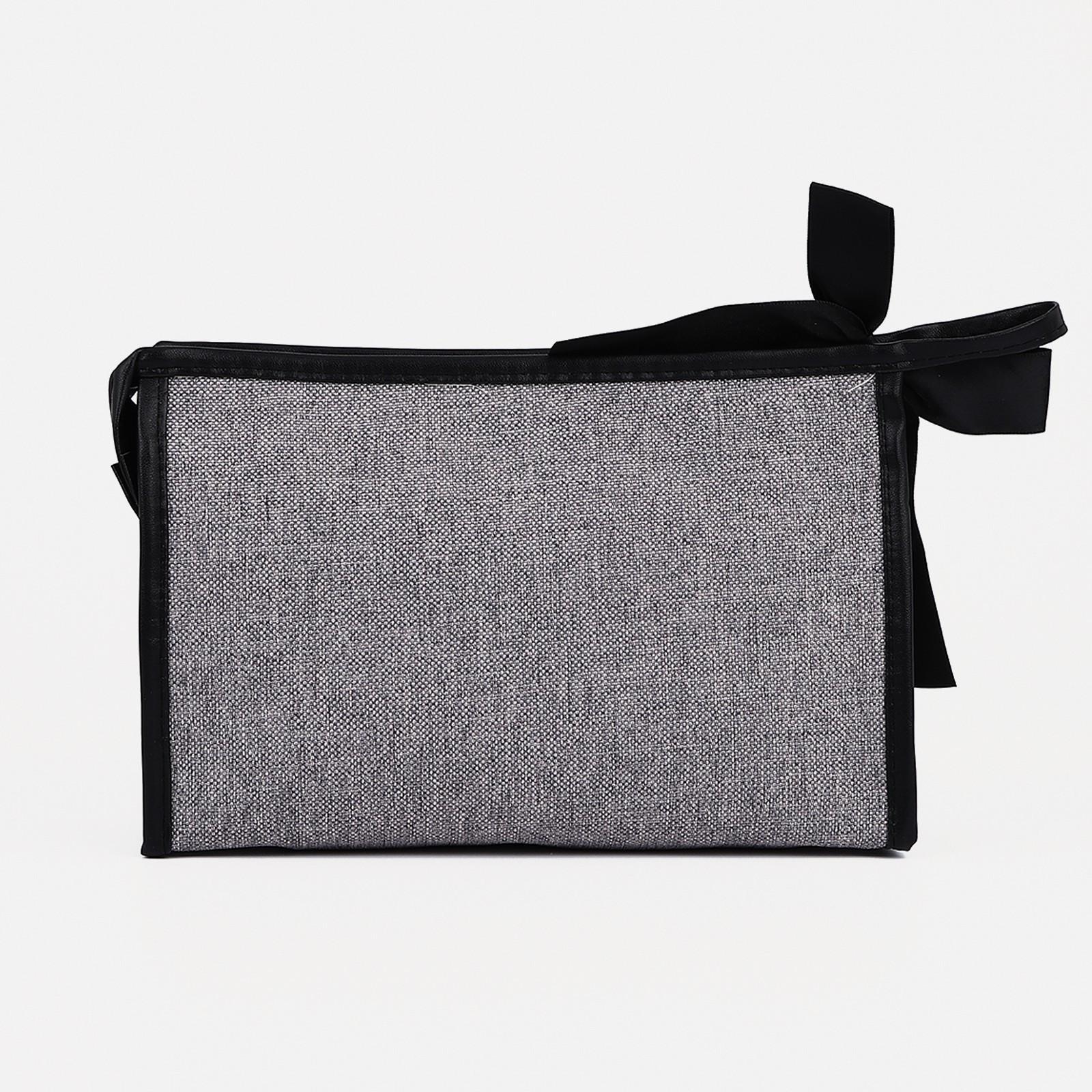 Косметичка на молнии, с подкладкой, цвет серый