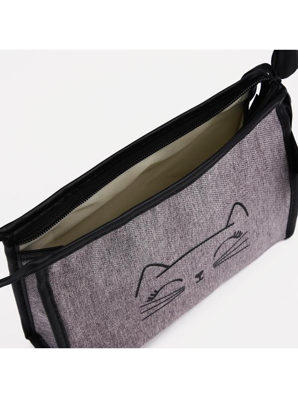 Косметичка на молнии, с подкладкой, цвет серый