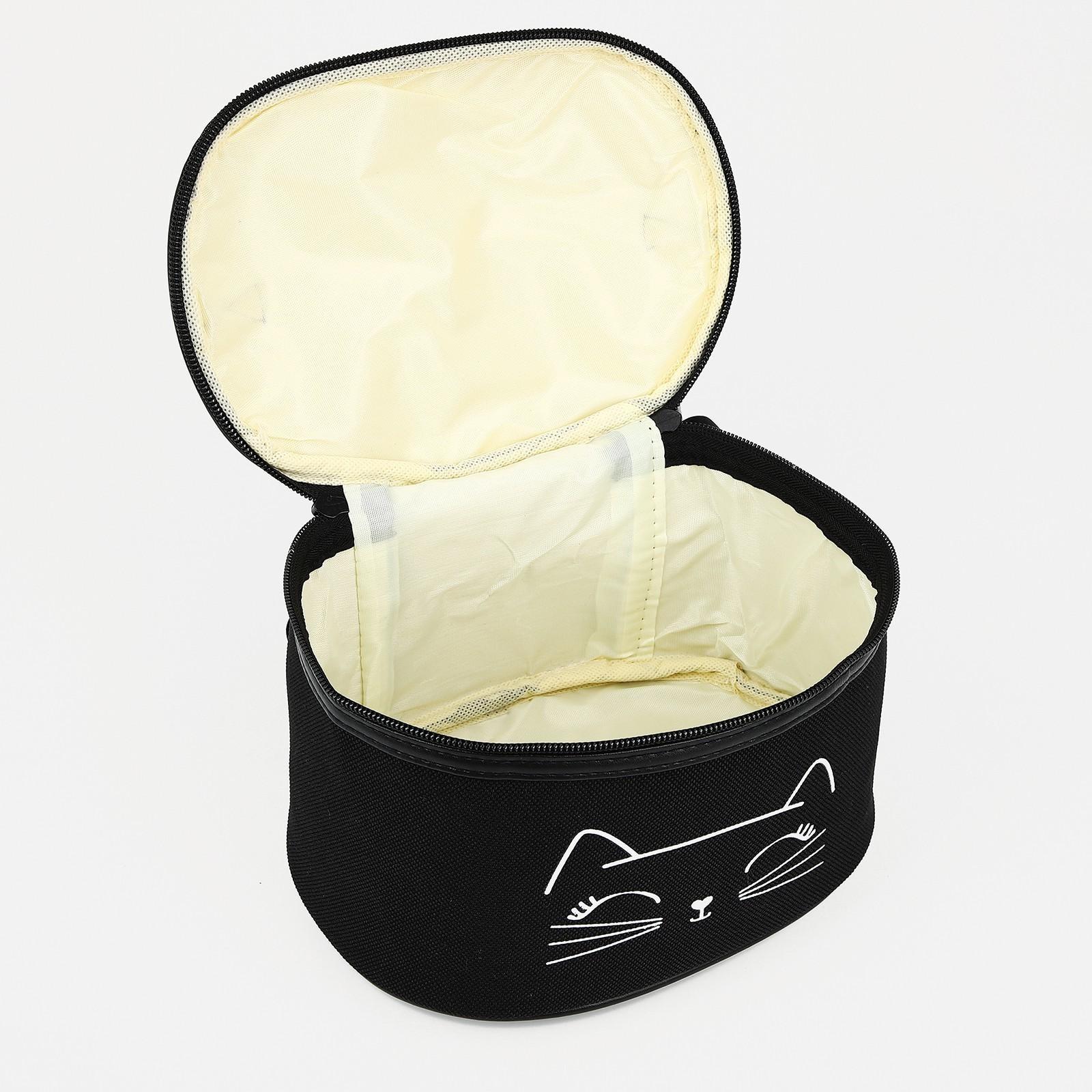 Косметичка на молнии, с подкладом, цвет чёрный