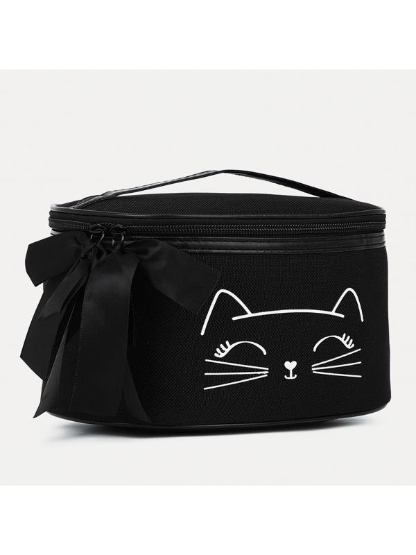 Косметичка на молнии, с подкладом, цвет чёрный