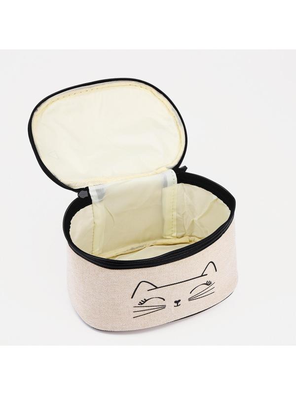 Косметичка на молнии, с подкладом, цвет бежевый