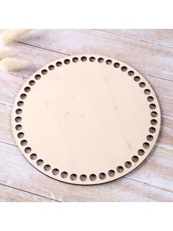 Донышко для вязания, круг 20см, фанера 3мм