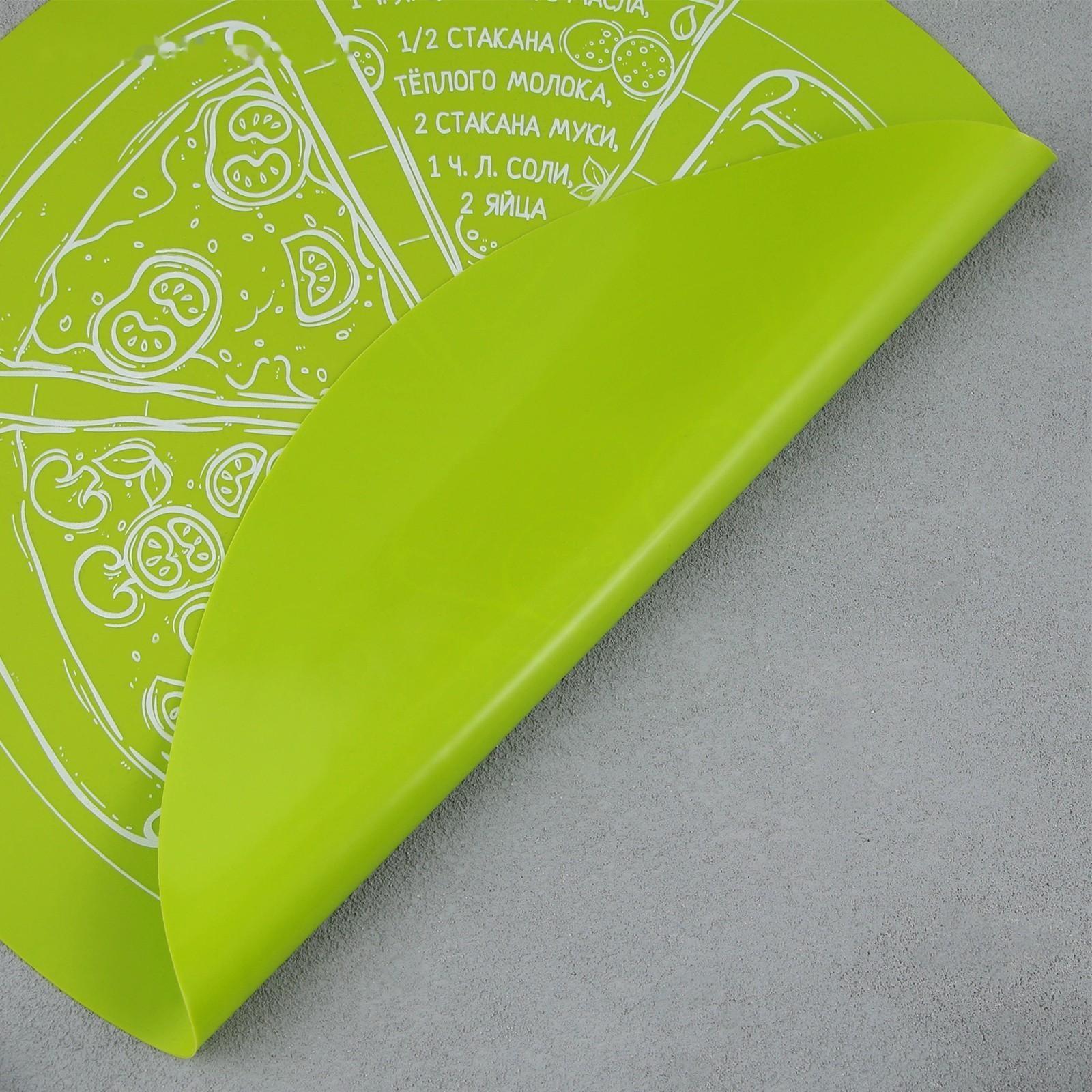 Силиконовый коврик для выпечки «Идеальная пицца», 30 х 30 см