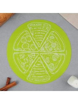 Силиконовый коврик для выпечки «Идеальная пицца», 30 х 30 см