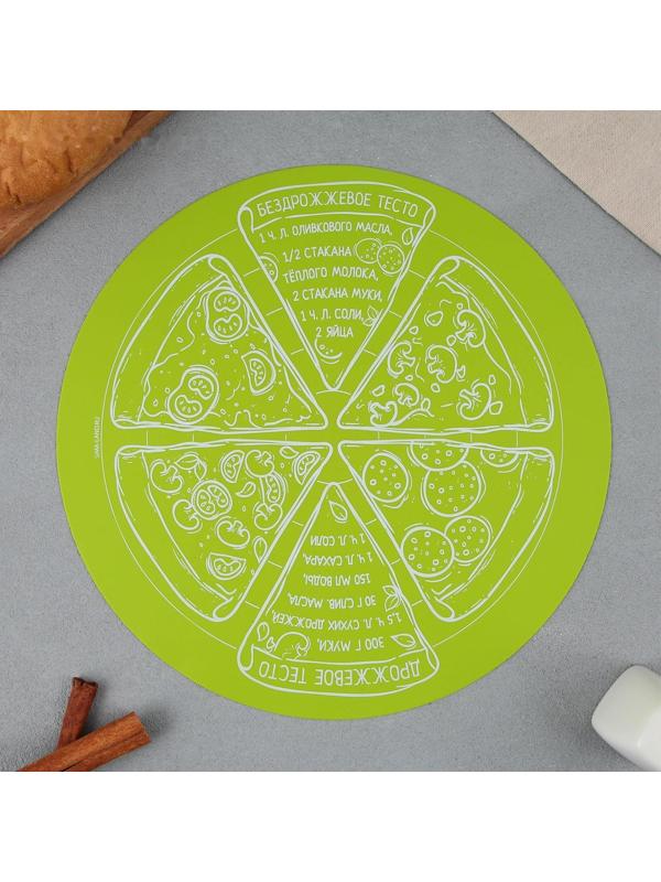 Силиконовый коврик для выпечки «Идеальная пицца», 30 х 30 см