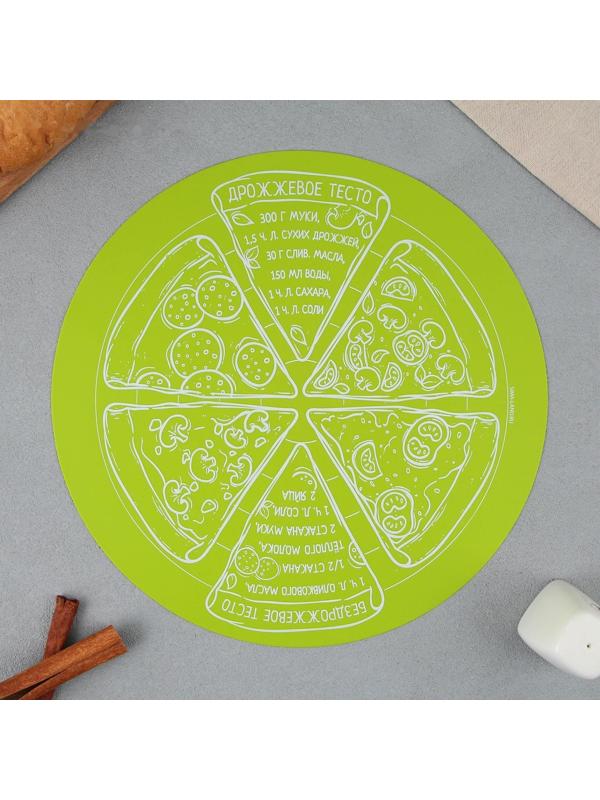 Силиконовый коврик для выпечки «Идеальная пицца», 30 х 30 см