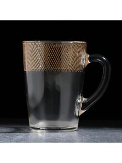 Кружка «Золотая геометрия», 300 мл