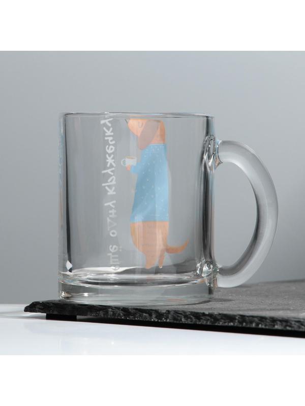 Кружка «Еще одну кружечку», 300 мл