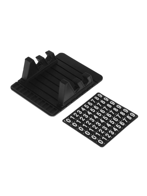 Коврик противоскользящий 12×9 см, с двойной подставкой, номер телефона, черный