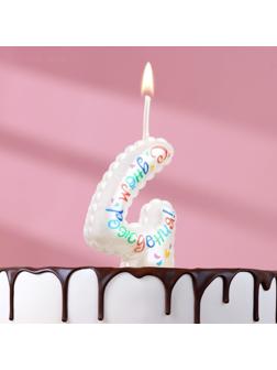 Свеча в торт на шпажке 