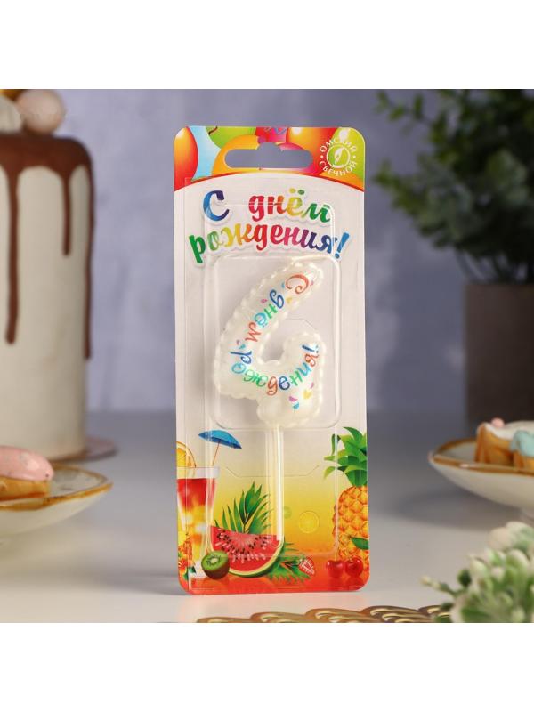 Свеча в торт на шпажке 