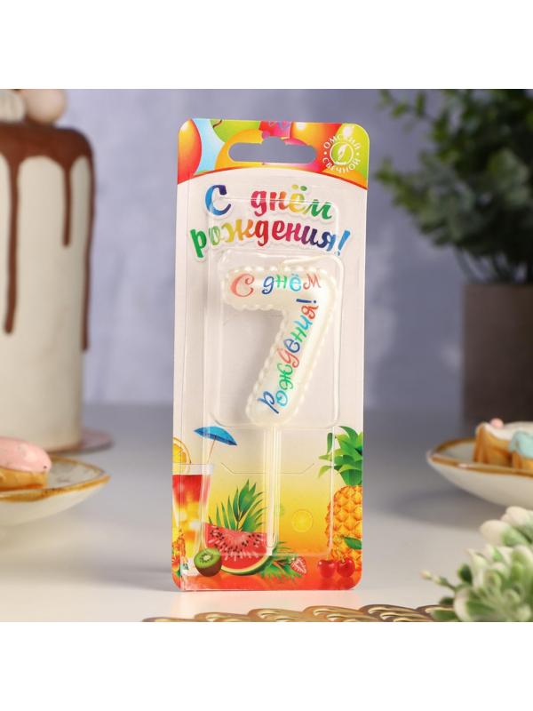 Свеча в торт на шпажке 