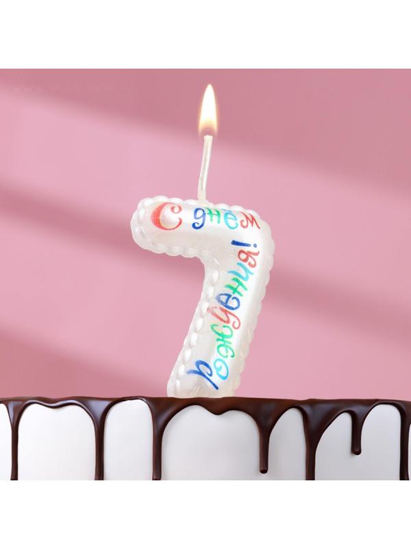 Свеча в торт на шпажке 