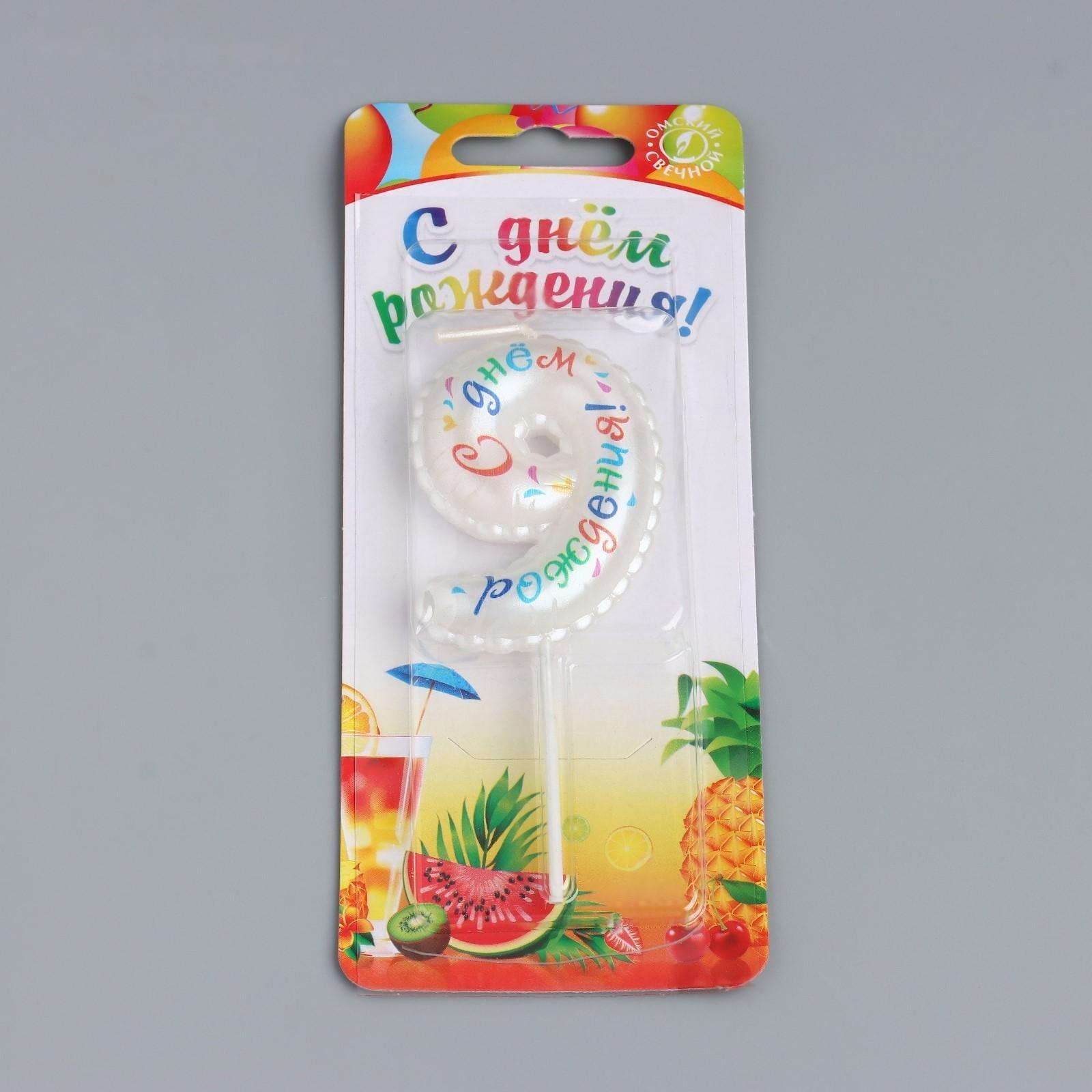 Свеча в торт на шпажке 