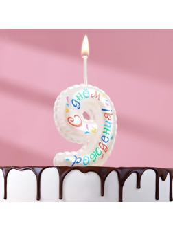 Свеча в торт на шпажке 