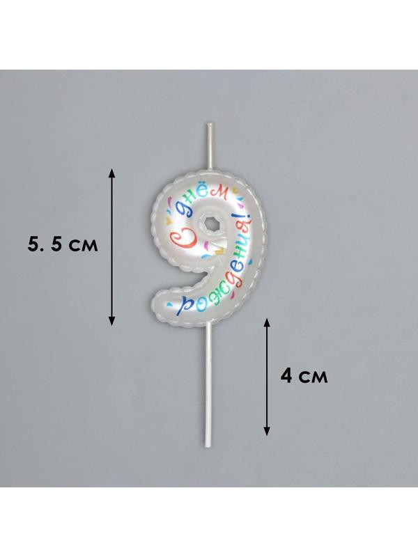 Свеча в торт на шпажке 