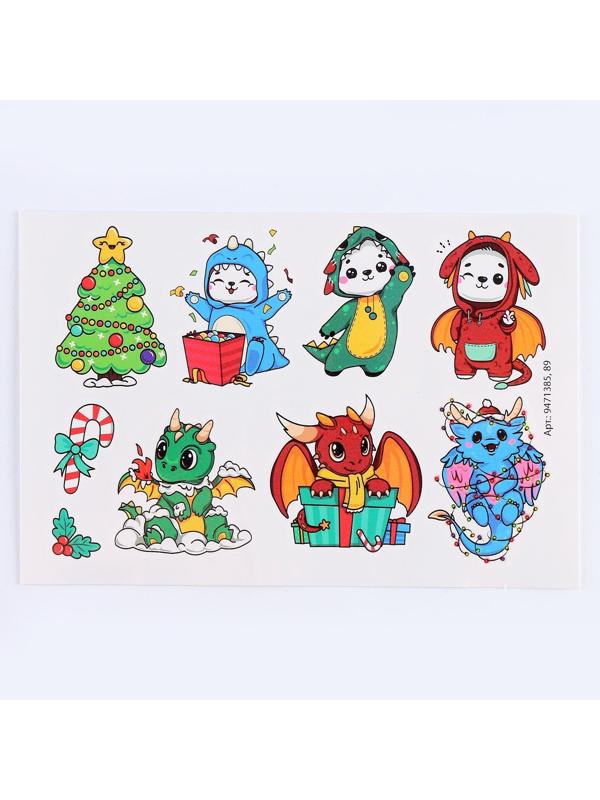 Набор для творчества «Символ года», зелёный, 2 предмета: ободок и тату