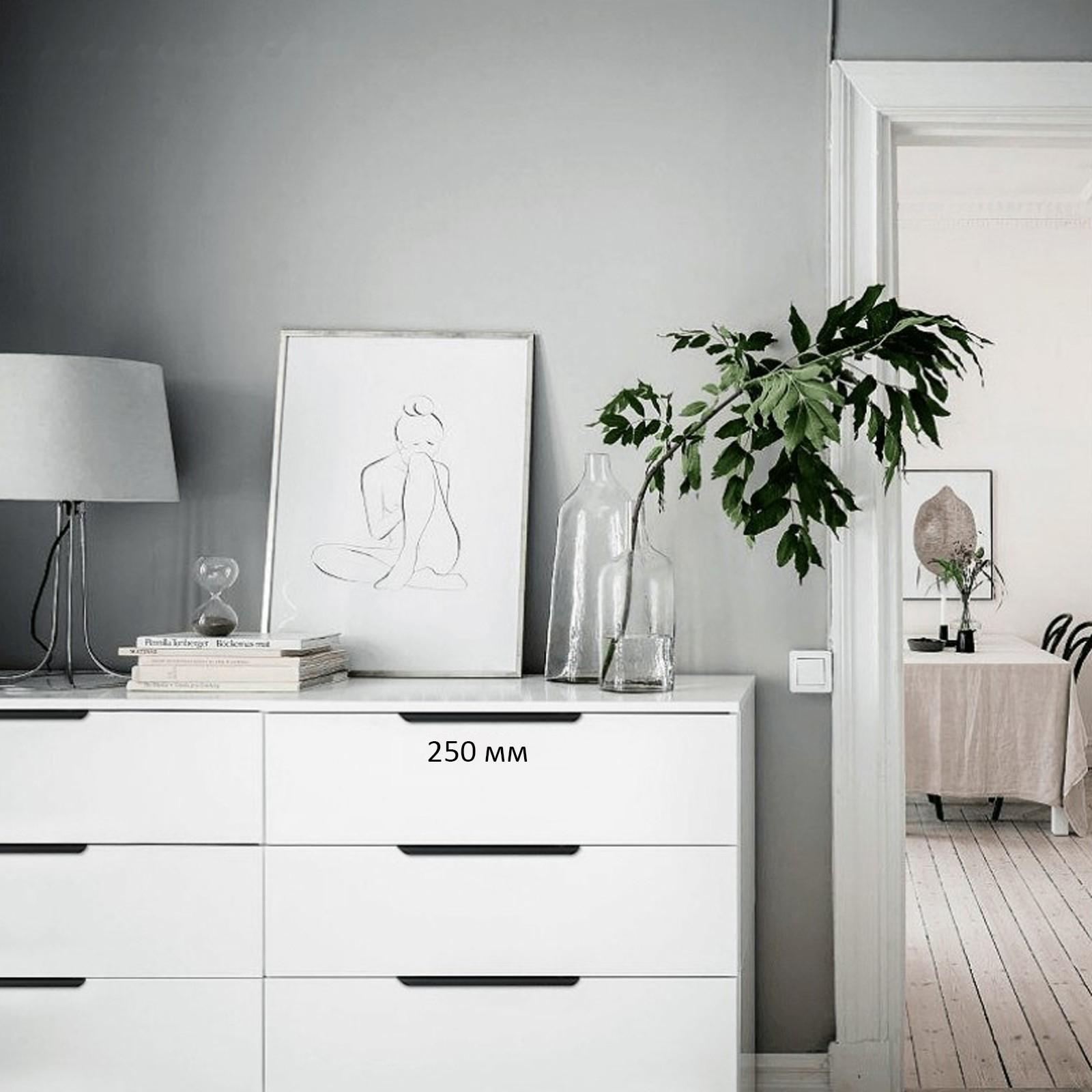 Ручка торцевая CAPPIO, L=250 мм, м/о 192 мм, цвет черный