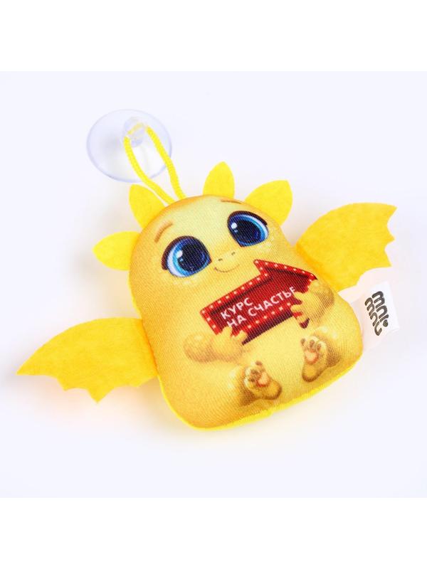 Игрушка антистресс «Курс на счастье» с присоской