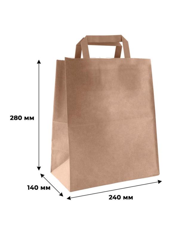 Пакет бумажный 240x140x280мм, 70 гр/м2, с плоскими ручками, крафт,300 шт/уп