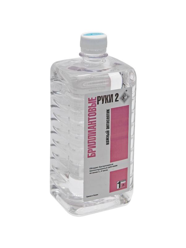 Антисептик кожный Бриллиантовые Руки-2, 1 л