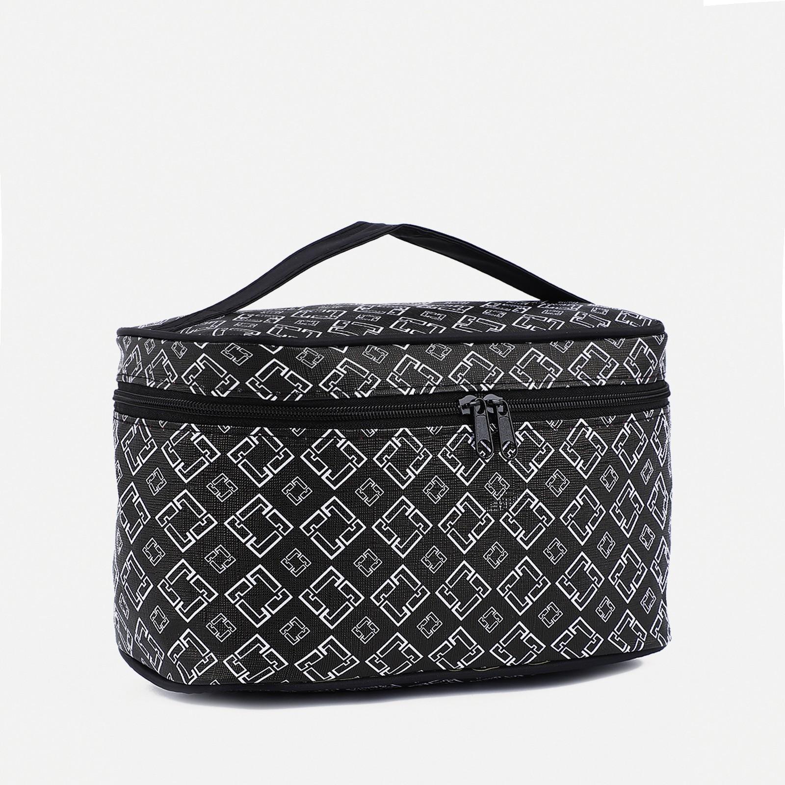 Косметичка на молнии, цвет чёрный