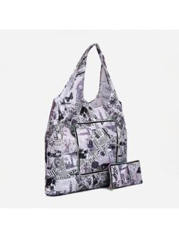 Сумка хозяйственная на кнопке, цвет чёрный