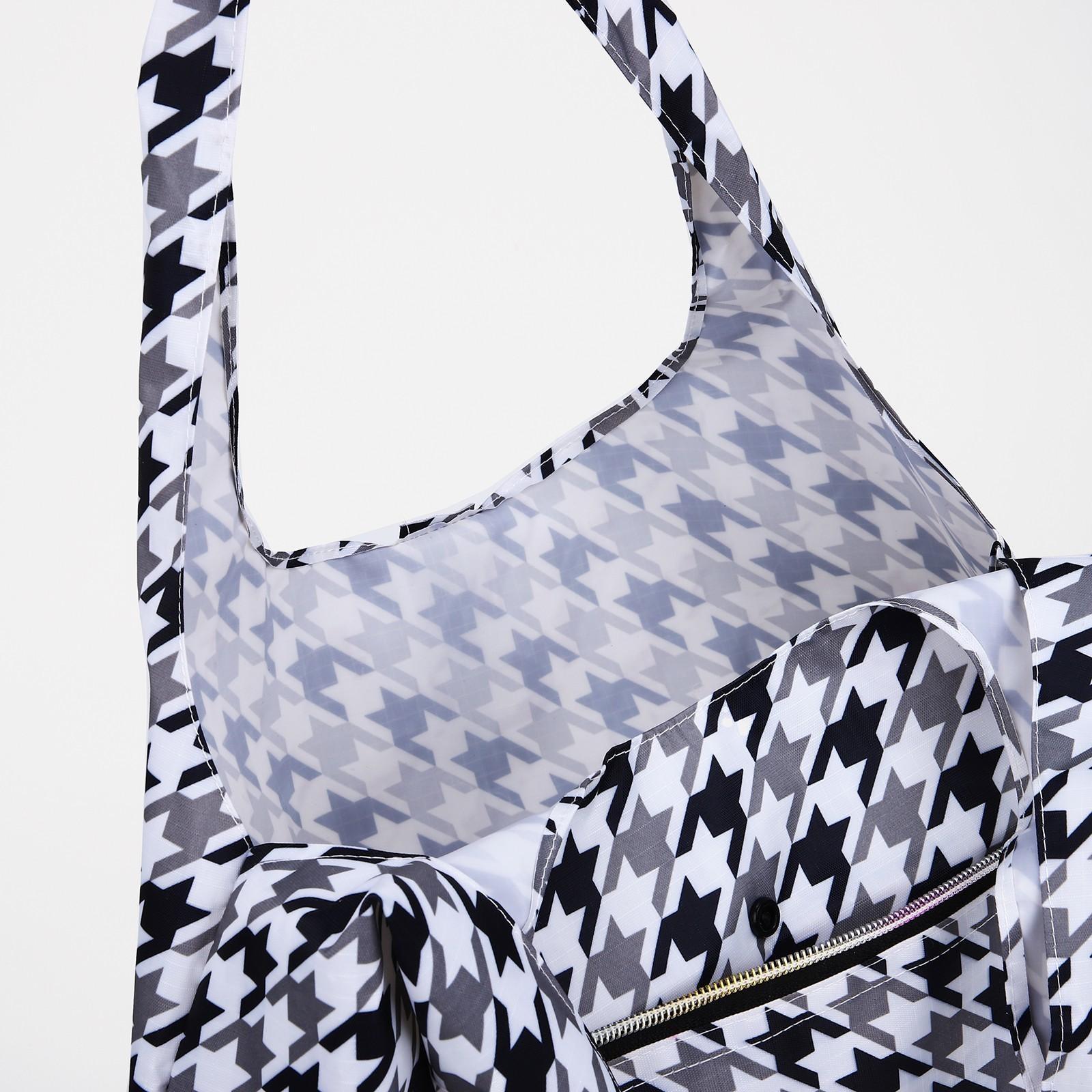 Сумка хозяйственная на кнопке, цвет чёрный