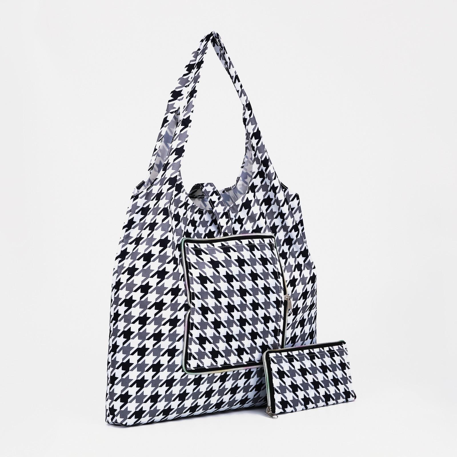 Сумка хозяйственная на кнопке, цвет чёрный