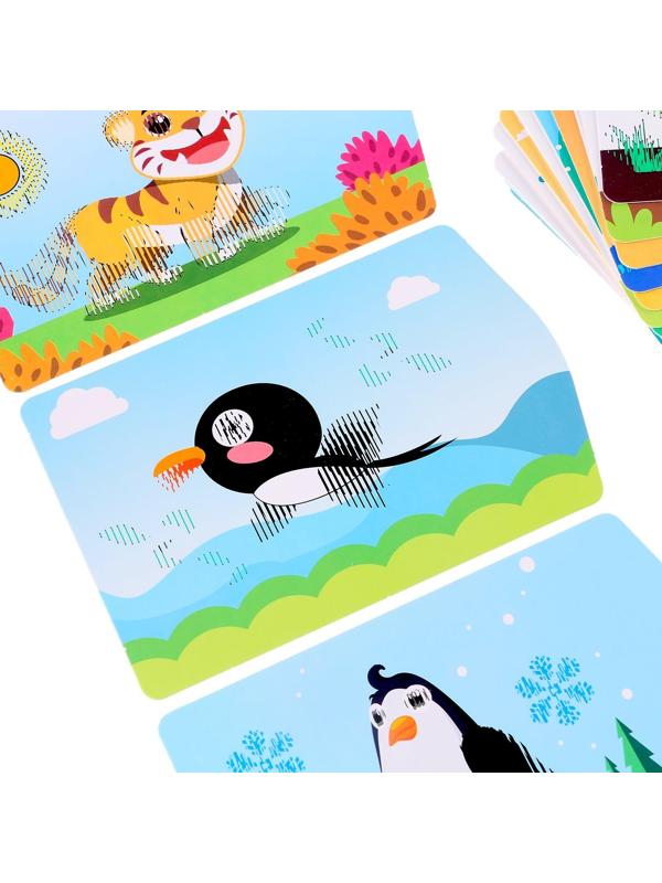 Набор для визуальных опытов «Динамические фигуры» 16 карточек