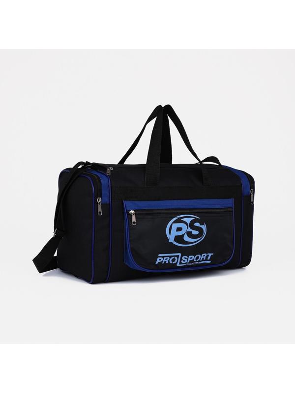 Сумка спортивная, отдел на молнии, 3 наружных кармана, длинный ремень, цвет чёрный