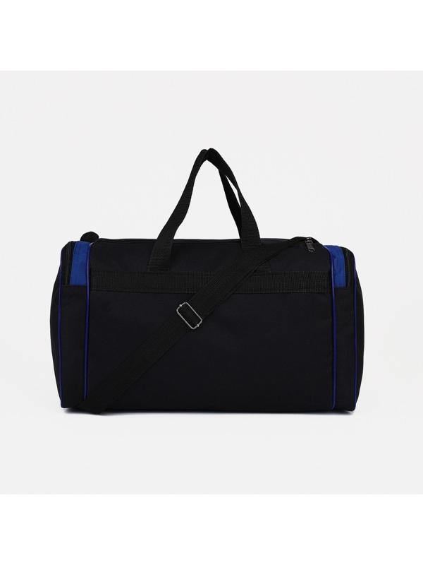 Сумка спортивная, отдел на молнии, 3 наружных кармана, длинный ремень, цвет чёрный