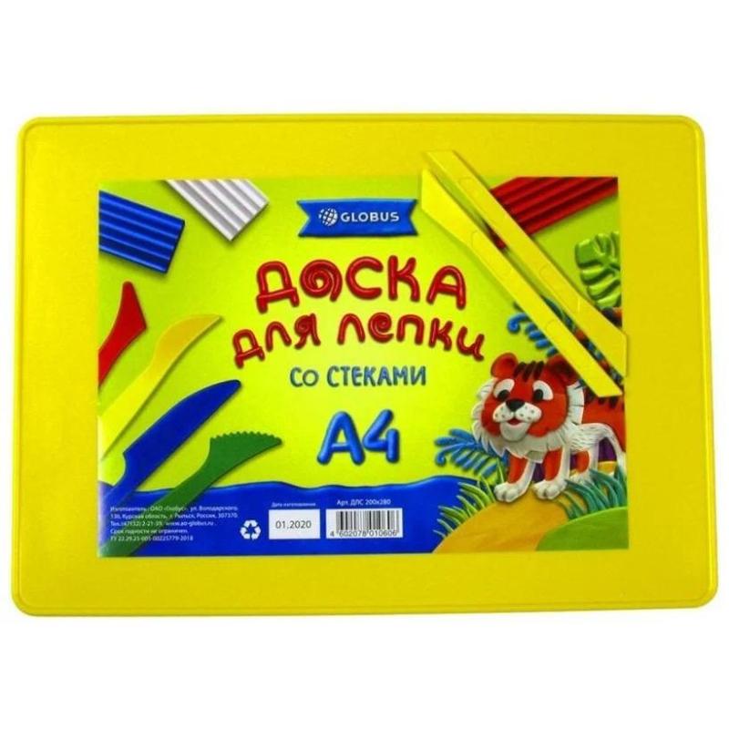 Доска для лепки Глобус со стеками, ДЛС 200х280