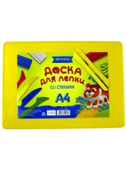 Доска для лепки Глобус со стеками, ДЛС 200х280