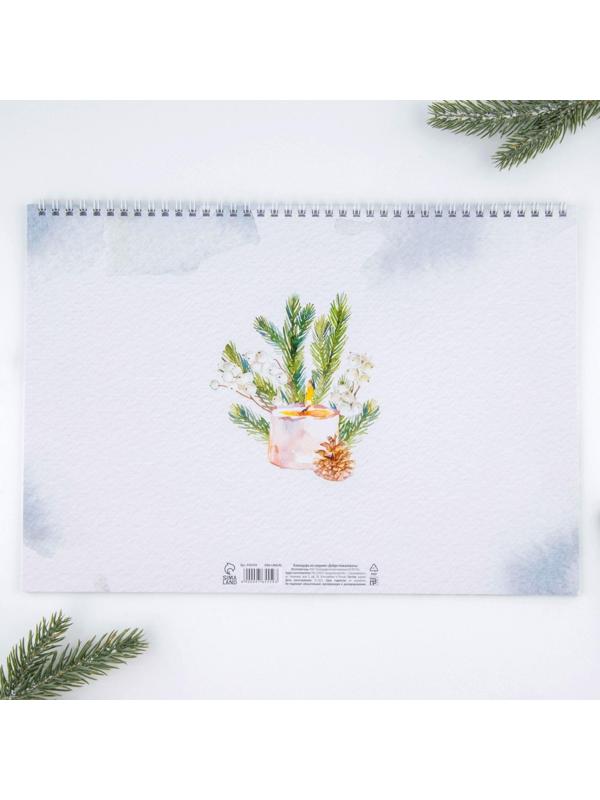 Календарь на спирали «Добро пожаловать», 34 х 24 см