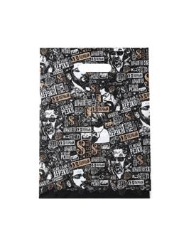 Пакет полиэтиленовый с вырубной ручкой 