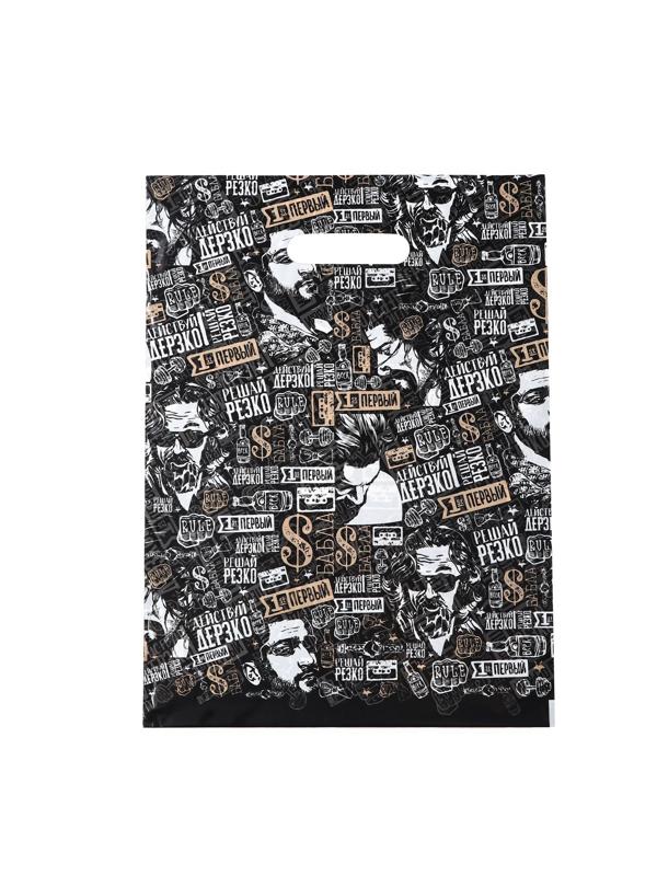 Пакет полиэтиленовый с вырубной ручкой 