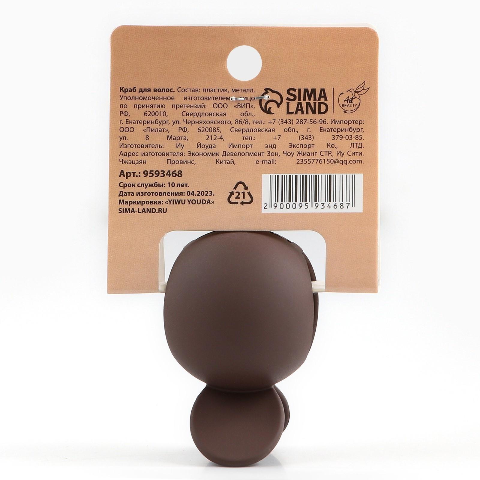 Краб для волос 