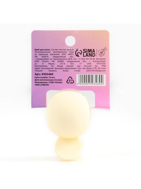 Краб для волос 