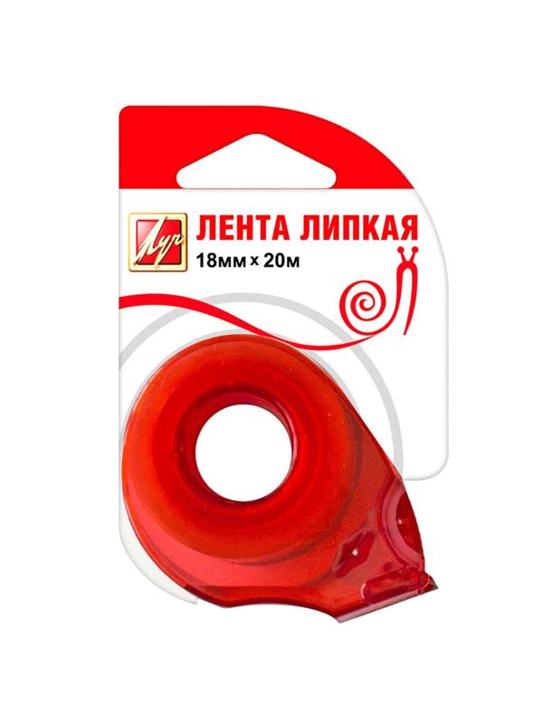 Диспенсер для канцелярской ленты Луч с лентой 18мм х 20м 18С1228-08