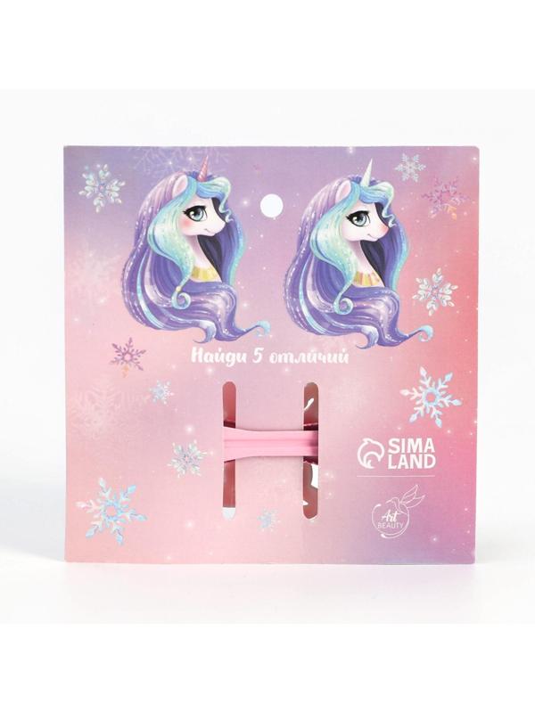 Заколка для волос «Самой волшебной девочке»