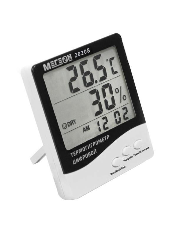 Термогигрометр настольный цифровой МЕГЕОН 20208
