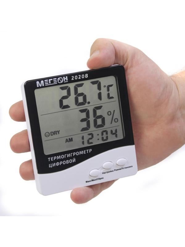 Термогигрометр настольный цифровой МЕГЕОН 20208