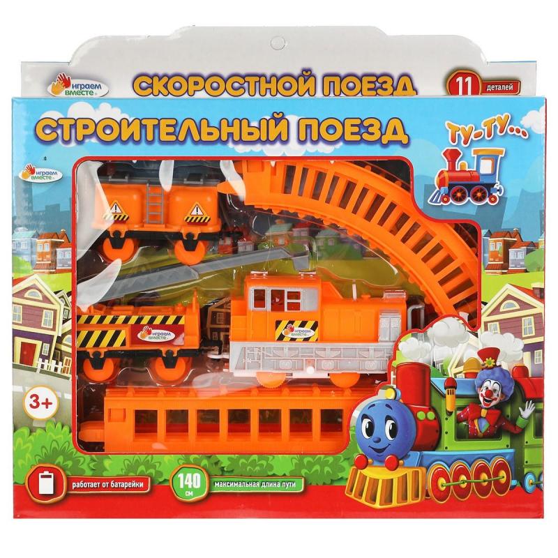 Игрушка Жел/дорога Играем вместе Мультяшная дл.пути 140см наб. 1905B122-R