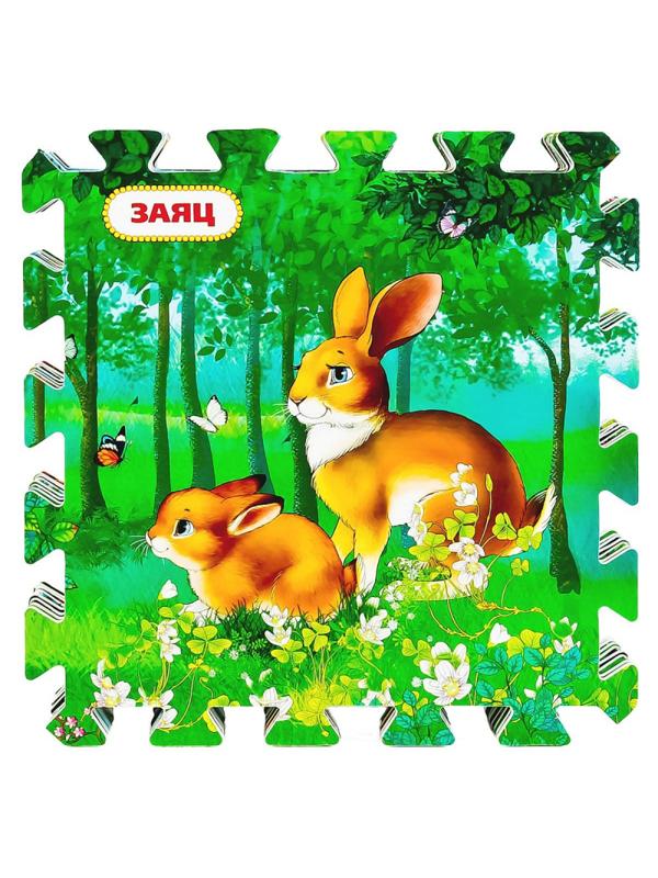 Коврик-пазл Игр.вместе Кто живет в лесу 8сегм/наб по 31,5х31,5см FS-FOREST