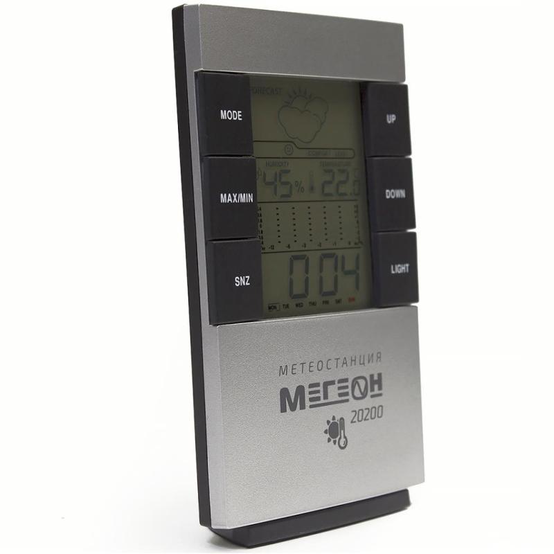 Термогигрометр настольный цифровой МЕГЕОН 20200