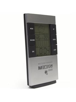 Термогигрометр настольный цифровой МЕГЕОН 20200