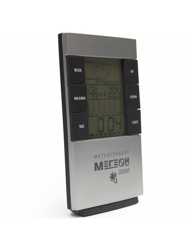 Термогигрометр настольный цифровой МЕГЕОН 20200
