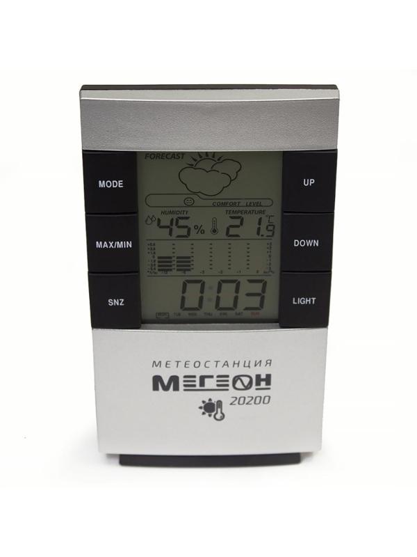 Термогигрометр настольный цифровой МЕГЕОН 20200